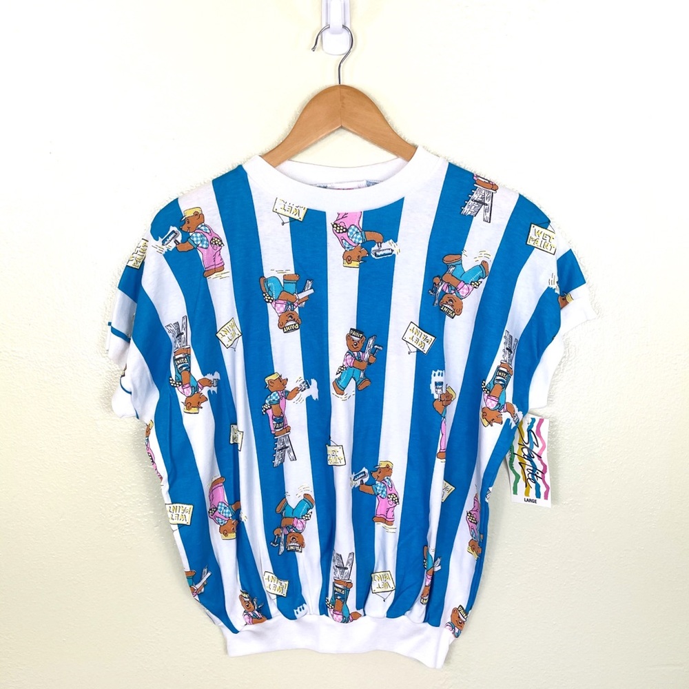 80s sky lite cardigan all over print